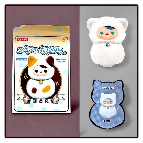 Pop Mart Roly-Poly Kitty Pucky - Noble Cat (White) - Picture 1 of 16